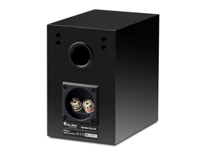 Pro-Ject Speaker Box 3E - Black - Rear