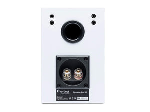 Pro-Ject Speaker Box 3E - White - Rear
