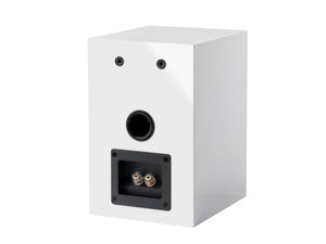 Pro-Ject Speaker Box 5 E - White Rear