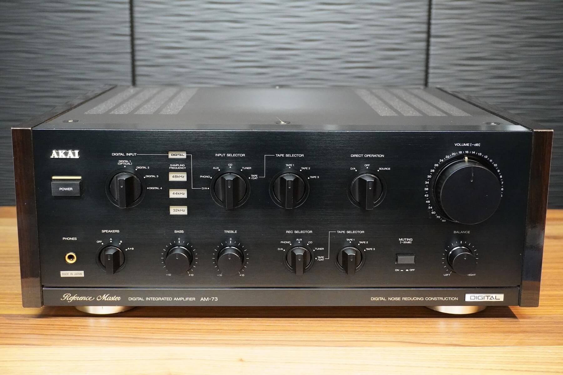 Akai AM-73 Digital Integrated Amplifier - Front