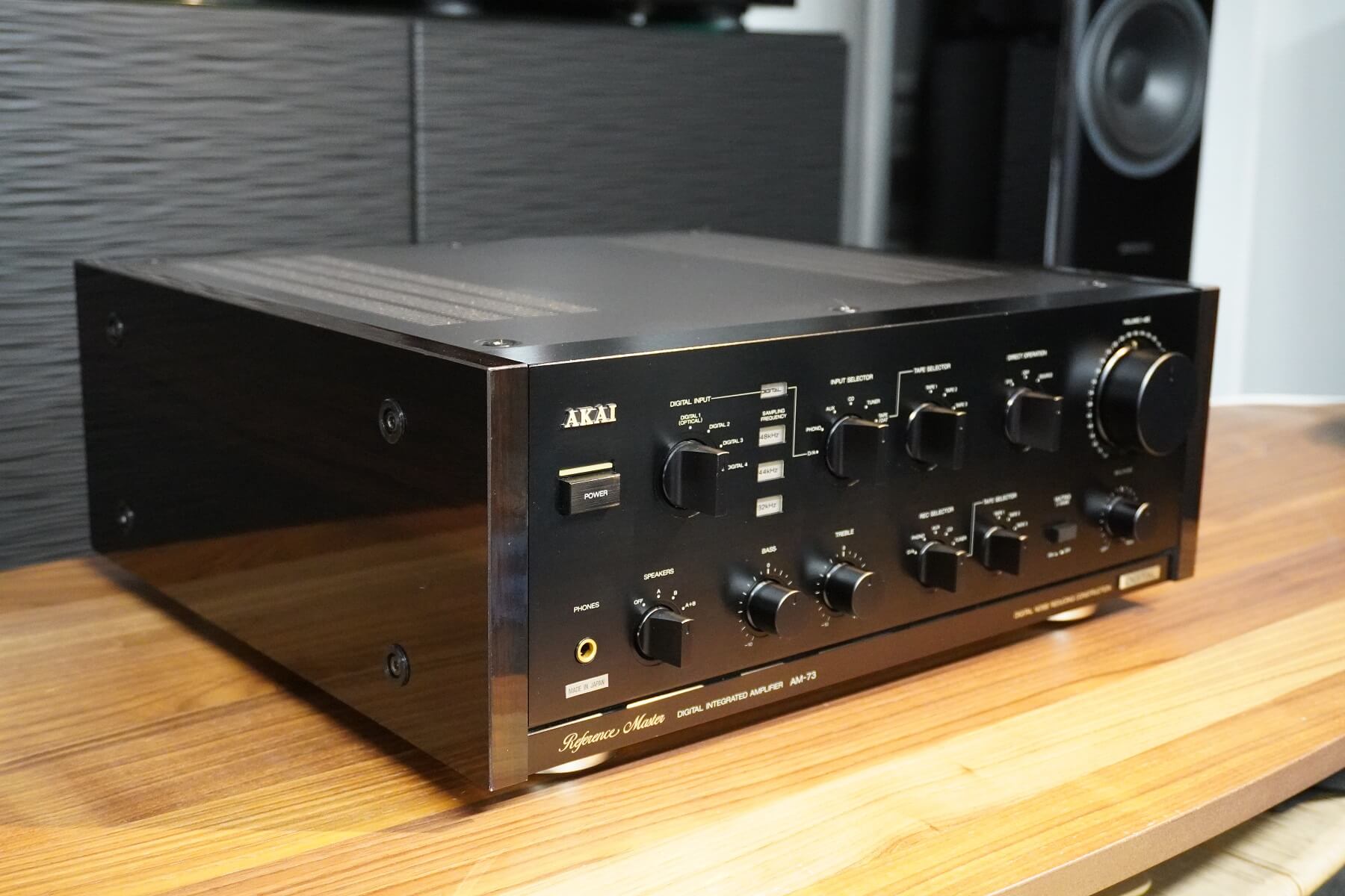Akai AM-73 Digital Integrated Amplifier - Side
