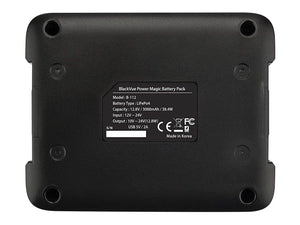 Blackvue B-112 Power Magic Battery Pack - 5