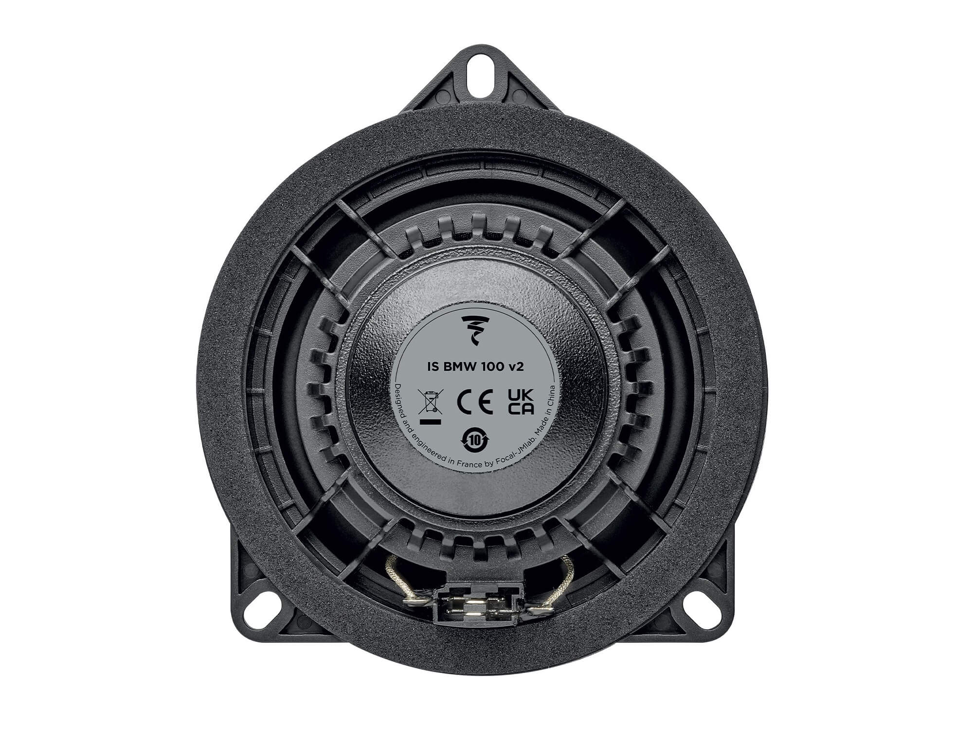 Focal IS BMW 100 V2 - Rear